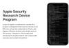 apples-new-security-program-gives-special-iphone-hardware-with-restrictions-attached