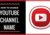 How to Change Your YouTube Channel Name