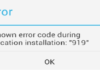 Google Play Error 919