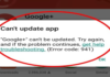 Google Play Error 941