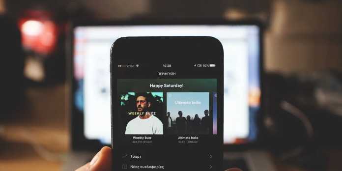 Report: Spotify Is Still Working on Its 