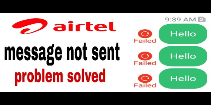 can t send message with airtel error 38