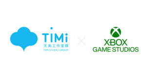 Xbox Game Studios to work with Tencent's TiMi on new game experiences