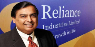 Reliance AGM 2021: How to Watch, What to Expect
