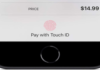 iPhone in-screen Touch ID won’t be happening this year