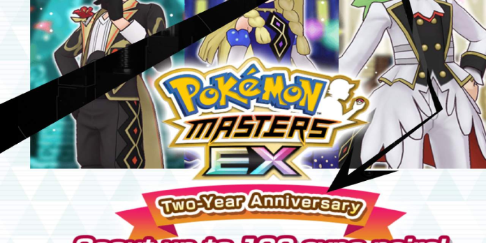 Pokemon Masters EX 2-year anniversary delivers 100 sync pairs for ALL players