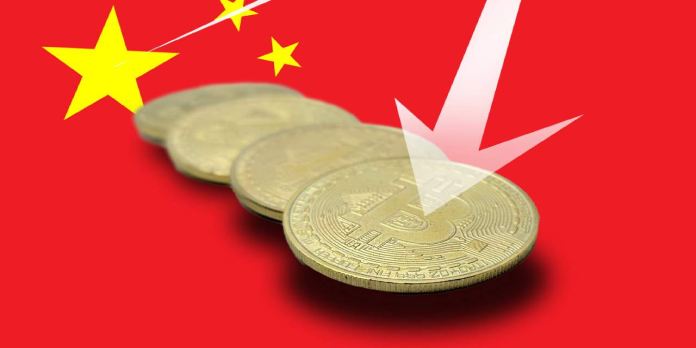 China name-checks Bitcoin, Ethereum, TEDA in blanket crypto ban