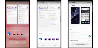Samsung One UI 4.0 will bring RAM Plus to more phones