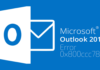 How to FIX: 0x800CCC78 Outlook Send-Receive error (Solved)