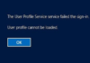 Corrupt User Profile: Fix for Windows XP, Vista, 7, 8, 8.1, 10