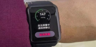 Huawei's next smartwatch leak appears to be a hoax