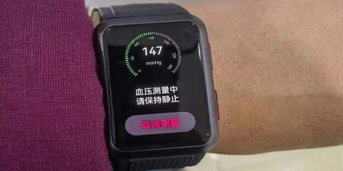 Huawei's next smartwatch leak appears to be a hoax