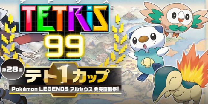 Tetris 99 will host a Pokémon Legends: Arceus event