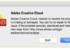 How to: Fix Adobe Creative Cloud Download Error