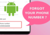 How to: Find Your Phone Number on Android